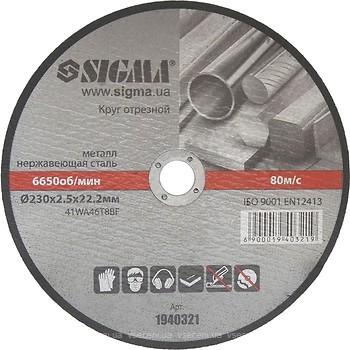 Фото Sigma абразивний відрізний 230x2.5x22.2 мм 5 шт (1940321)