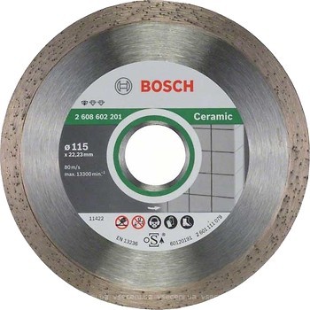 Фото Bosch алмазный отрезной сплошной 115x1.6x22.23 мм (2608602201)