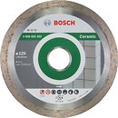 Фото Bosch алмазний відрізний суцільний 125x1.6x22.23 мм 10 шт (2608603232)