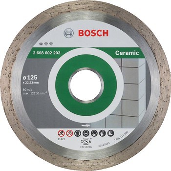 Фото Bosch алмазний відрізний суцільний 125x1.6x22.23 мм 10 шт (2608603232)