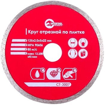 Фото Intertool алмазный отрезной сплошной 125x2x22 мм (CT-3007)