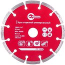 Фото Intertool алмазный сегментный 150x2.1x22 мм (CT-1008)