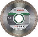 Фото Bosch алмазний відрізний суцільний 115x1.6x22.23 мм 10 шт (2608603231)