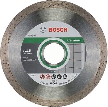 Фото Bosch алмазный отрезной сплошной 115x1.6x22.23 мм 10 шт (2608603231)