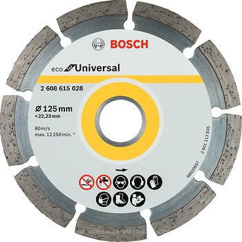 Фото Bosch алмазний відрізний сегментний 125x1.75x22.23 мм 10 шт (2608615041)