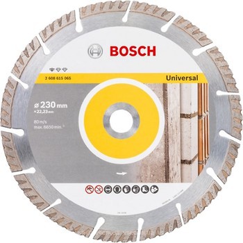 Фото Bosch алмазный отрезной сегментный 230x2.4x22.23 мм (2608615065)