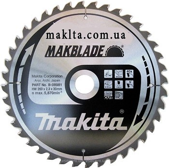 Фото Makita MAKBlade пильний 260x1.8x30 мм (B-08981)
