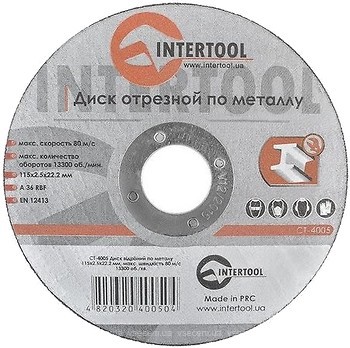 Фото Intertool абразивный отрезной 115x2.5x22.2 мм (CT-4005)