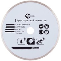 Фото Intertool алмазный отрезной сплошной 180x2.2x22 мм (CT-3004)