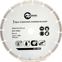 Фото Intertool алмазный сегментный 230x2.4x22 мм (CT-1005)