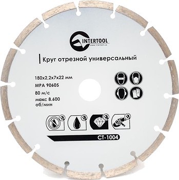 Фото Intertool алмазный сегментный 180x2.2x22 мм (CT-1004)