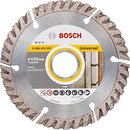 Фото Bosch алмазний відрізний сегментний 125x2.0x22.23 мм 10 шт (2608615060)