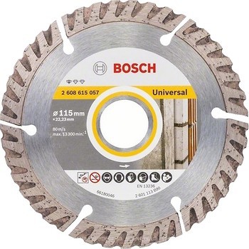 Фото Bosch алмазний відрізний сегментний 125x2.0x22.23 мм 10 шт (2608615060)