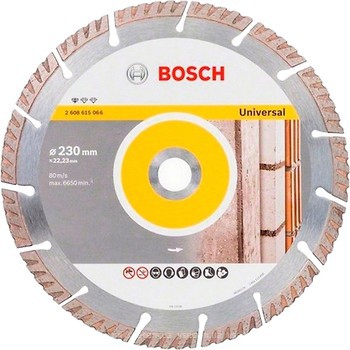 Фото Bosch алмазний відрізний сегментний 230x2.6x22.23 мм 10 шт (2608615066)