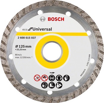 Фото Bosch алмазний відрізний турбо 125x2.4x22.23 мм (2608615037)