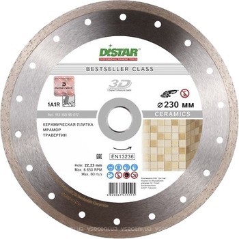 Фото Distar Bestseller Ceramics алмазний відрізний суцільний 230x2.2xx22.23 мм (11315095017)