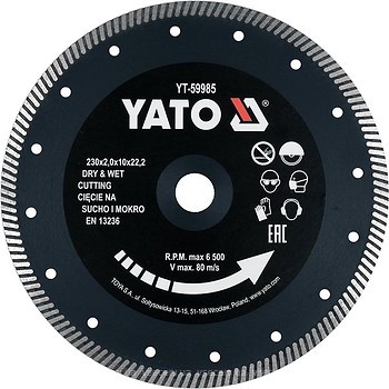 Фото YATO алмазний відрізний турбо 230x22.2x2 мм (YT-59985)