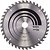 Фото Bosch Optiline пильный 254x1.8x30 мм (2608640443)