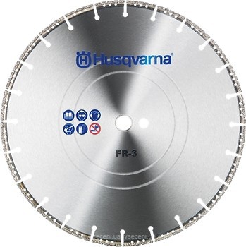 Фото Husqvarna FR-3 алмазний відрізний сегментний 350x25.4/20 мм (5748540-01)