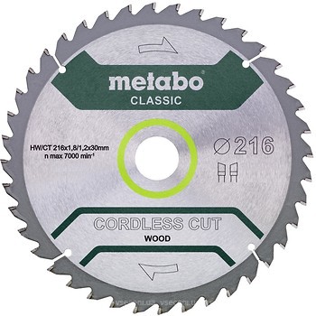 Фото Metabo Cordless Cut-Classic пильний 216x1.2x30 мм (628284000)