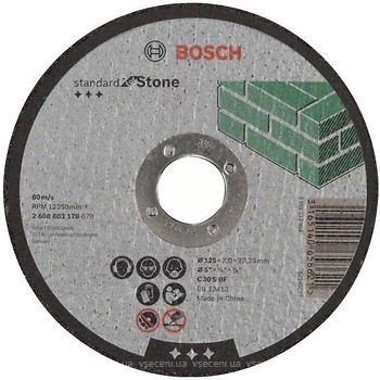 Фото Bosch Standard for Stone абразивний відрізний 125x3x22.23 мм (2608603178)