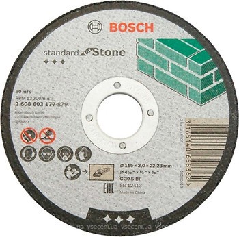 Фото Bosch Standard for Stone абразивний відрізний 115x3x22.23 мм (2608603177)