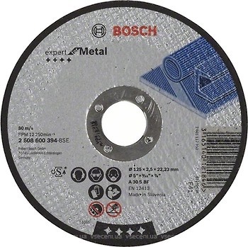 Фото Bosch Expert for Metal абразивний відрізний 125x2.5x22.23 мм (2608600394)