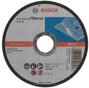 Фото Bosch Standard for Metal абразивний відрізний 115x1.6x22.23 мм (2608603163)
