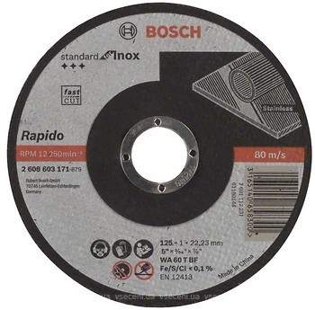 Фото Bosch Standard for Inox абразивний відрізний 125x1x22.23 мм (2608603171)