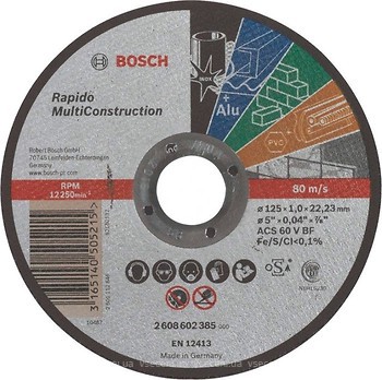 Фото Bosch Rapido Multi Construction абразивний відрізний 125x1x22.23 мм (2608602385)