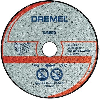 Фото Dremel DSM20 абразивний відрізний плоский 77x11.1 мм 2 шт (2615S520JA)