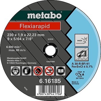 Фото Metabo Flexiarapid абразивный отрезной 230x1.9x22.23 мм (616185000)