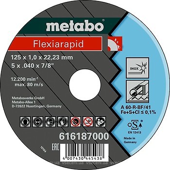 Фото Metabo Flexiarapid абразивний відрізний 125x1.0x22.23 мм (616187000)