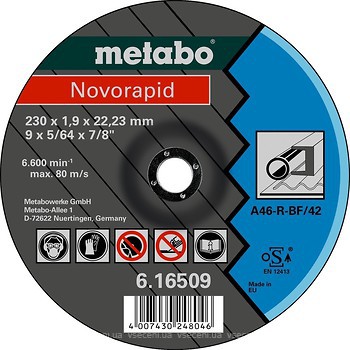 Фото Metabo Novorapid абразивний відрізний 230x1.9x22.23 мм (616509000)