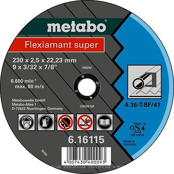 Фото Metabo Flexiamant Super абразивний відрізний 230x2.5x22.23 мм (616115000)