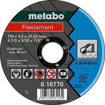 Фото Metabo Flexiamant абразивний відрізний 115x2.5x22.23 мм (616770000)