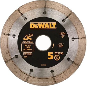 Фото DeWALT алмазный отрезной сдвоенный сегментный 125x6.5x22.2 мм (DT3758)