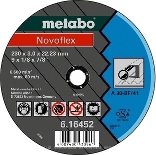 Фото Metabo Novoflex абразивний відрізний 115x2.5x22.2 мм (616454000)