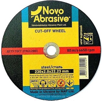 Фото Novo Abrasive абразивний відрізний 230x3.0x22.23 мм (WM23030)