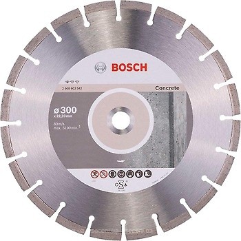 Фото Bosch алмазний відрізний сегментний 300x3.1x22.23 мм (2608602542)