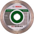 Фото Bosch алмазний відрізний суцільний 125x1.8x22.23 мм (2608602631)