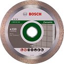 Фото Bosch алмазний відрізний суцільний 150x1.9x22.23 мм (2608602632)