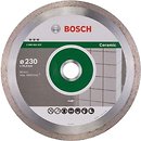 Фото Bosch алмазный отрезной сплошной 230x2.4x25.4 мм (2608602637)