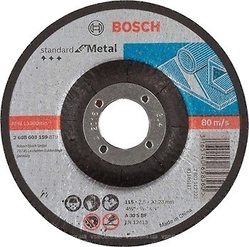 Фото Bosch Standard for Metal абразивный отрезной 115x2.5x22.23 мм (2608603159)