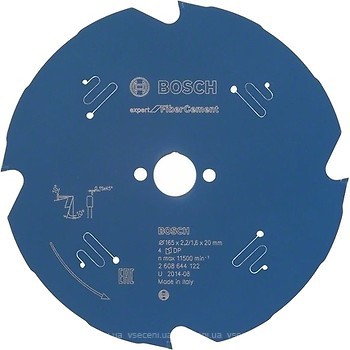 Фото Bosch Expert for FiberCement пильный 165x1.6x20 мм (2608644122)