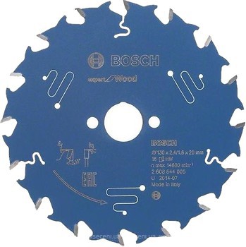 Фото Bosch Expert for Wood пильный 130x1.6x20 мм (2608644005)