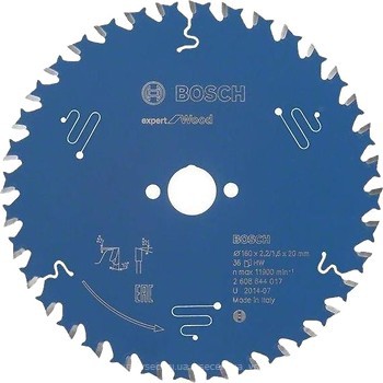 Фото Bosch Expert for Wood пильный 160x1.6x20 мм (2608644017)