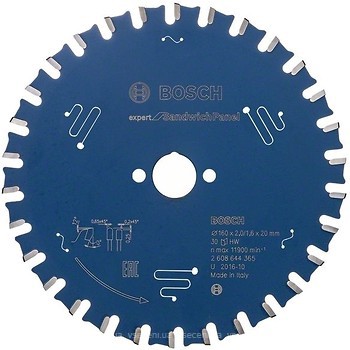 Фото Bosch Expert for Sandwich Panel пильный 160x1.6x20 мм (2608644365)