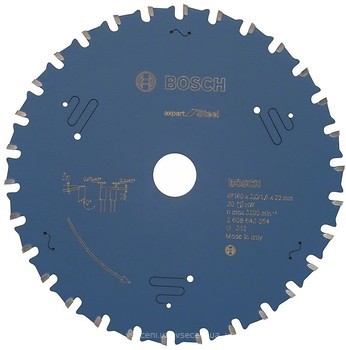 Фото Bosch Expert for Steel пильный 160x1.6x20 мм (2608643054)