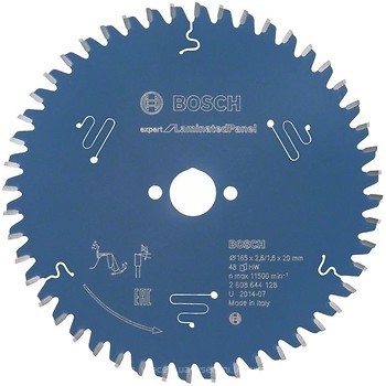 Фото Bosch Expert for Laminated Panel пильный 165x1.6x20 мм (2608644128)